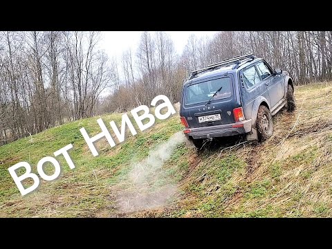 Видео: Нива СПОРТ. Это ПОЗОР и ПРОВАЛ, других слов нет...