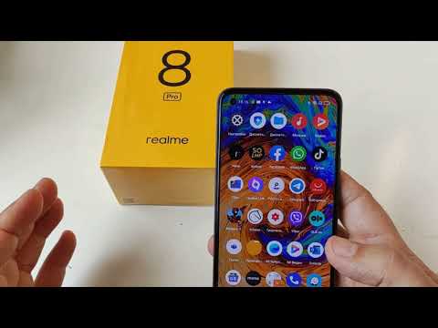 Видео: Преимущества и недостатки телефона Realme 8 Pro