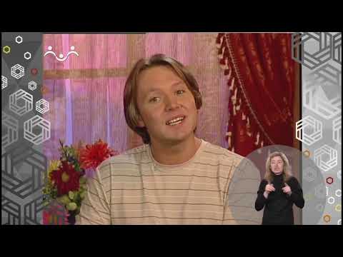 Видео: Доброе Слово. Колобок