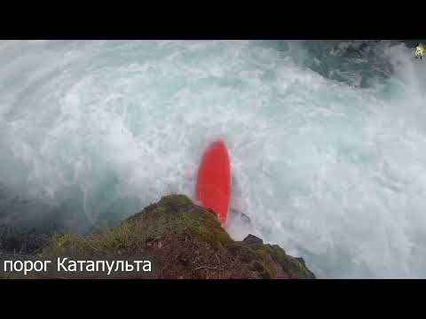 Видео: #Саяны. Спортивный сплав Жомболок - Ока Саянская Август 2022