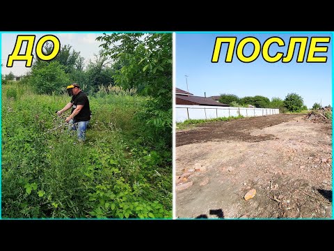 Видео: Наш Участок До и После. Не бойтесь покупать заброшенный участок