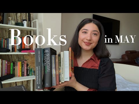 Видео: Что я прочла за месяц?//МАЙ