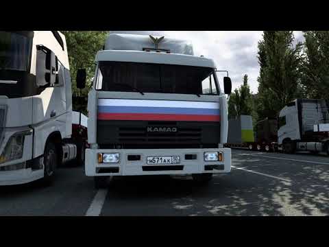 Видео: Ets 2 1.48, КамАЗ 54115 из сериала "Дальнобойщики 1"