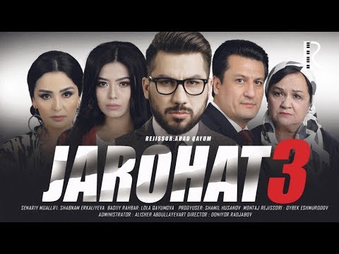 Видео: Jarohat (o'zbek film) 3 | Жарохат (узбекфильм) 3 #UydaQoling