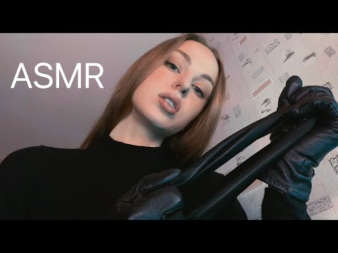 Видео: [АСМР] ТВОЯ ТАЙНАЯ ПОКЛОННИЦА похитила ТЕБЯ ❤️‍
