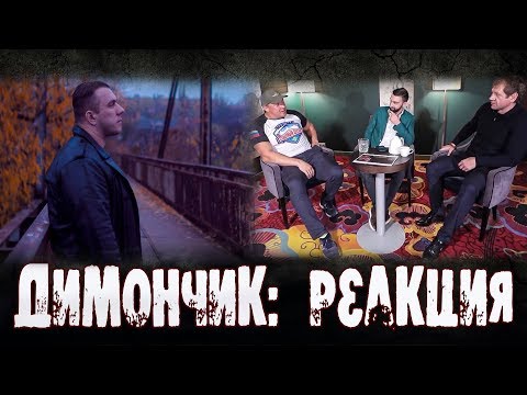 Видео: Реакция на интервью Кокляев-Емельяненко