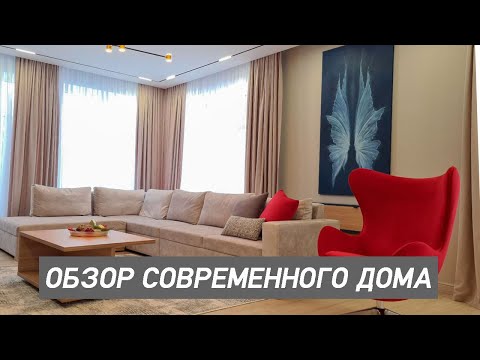 Видео: Интерьер 2-х этажного дома в коттеджном городке Vella Village. Красивые дома.