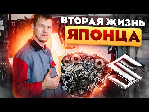 Видео: Капитальный ремонт Suzuki DF200/225/250.