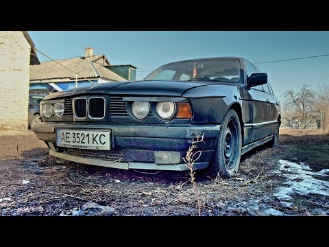 Видео: Легенда 90х оживает через много лет - BMW E34 520i за 1200$