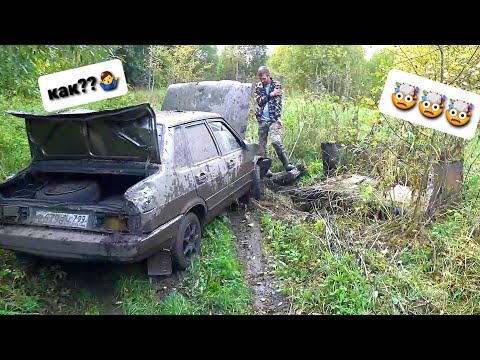 Видео: СНЁС БЕТОННОЕ КОЛЬЦО НА 99,ЕЁ НЕ ОСТАНОВИТЬ..ОНА ЕДЕТ ВЕЗДЕ