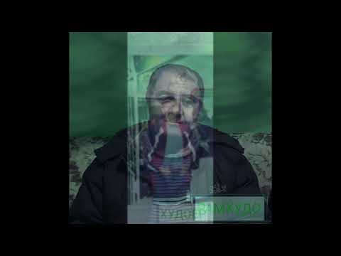 Видео: ДАСГИ НОМУСИ БАДАХШОН ГАЛ БАКОР