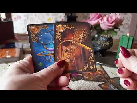 Видео: К чему ведут ваши отношения? 