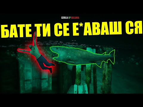 Видео: Троля Ролплей Играчи В GTA 5  Fivem  Забавни Моменти №21