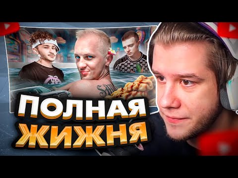 Видео: ЛАГОДА СМОТРИТ: ЗУБАРЕВ - ДВУЛИЧИЕ ЗА МАСКОЙ ДОБРОТЫ