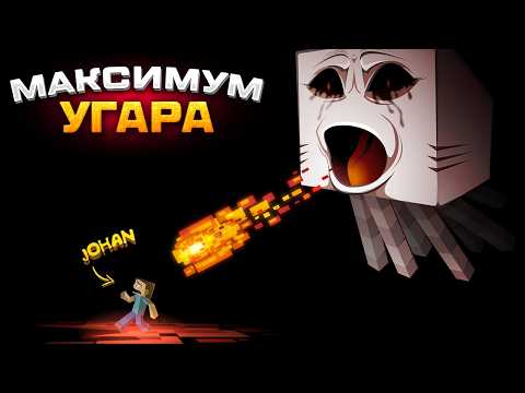 Видео: Johan - Minecraft (Сборник)