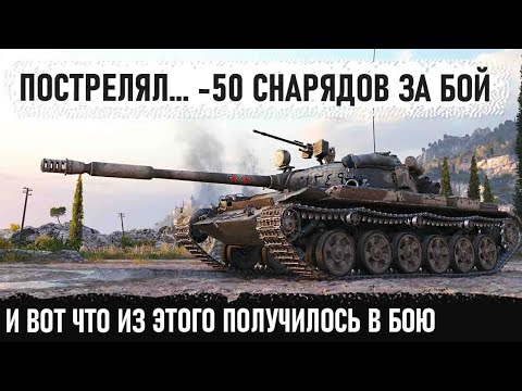 Видео: Когда сделал 4.8 сек перезарядку на об 140! Вот на что способен этот танк в ровных руках!