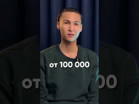 Видео: Профессия - Артист балета #профессияза5минут