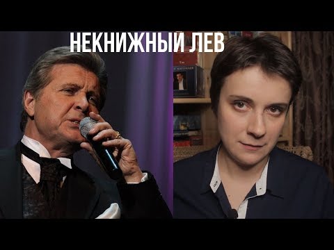 Видео: САМЫЙ ГЛАВНЫЙ НЕКНИЖНЫЙ ГЕРОЙ