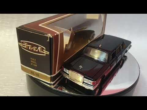 Видео: ЗИЛ-115 А42 в оригинальной коробке 1/43 СССР 1986