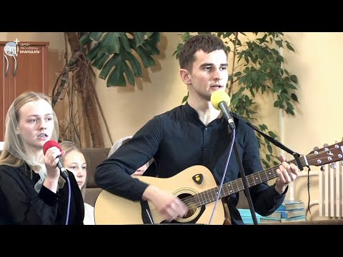 Видео: Життя дарунок Бога / Пісня