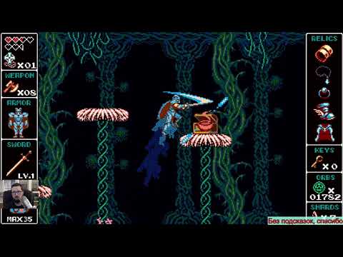 Видео: Odallus: The Dark Call на PC Прохождение [570/1000] часть 2
