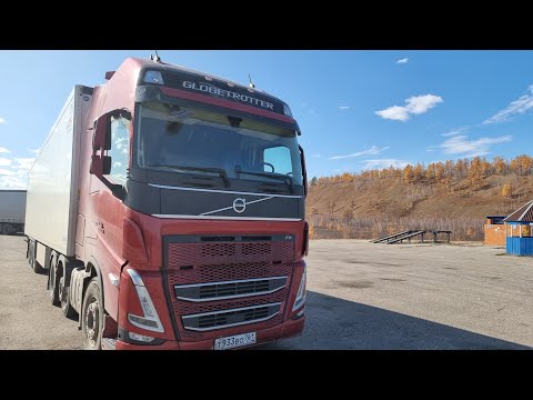 Видео: Рейс 10000 км ч4 .VOLVO FH 540