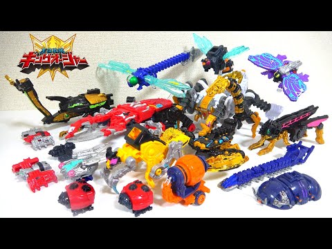 Видео: [👑King Orger All Combined] «Extreme King Orger + α», объединяющий 18