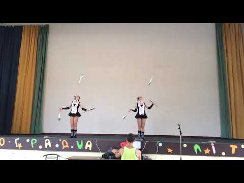 Видео: Жонглеры с булавами