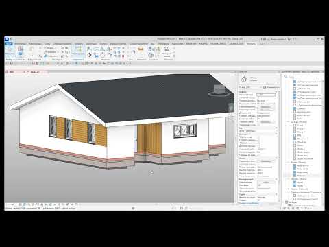 Видео: Урок Revit. Быстрый декор фасадов дома.