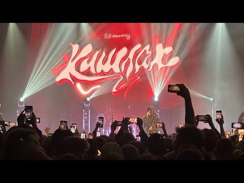 Видео: кишлак | челябинск | 06.02.2024