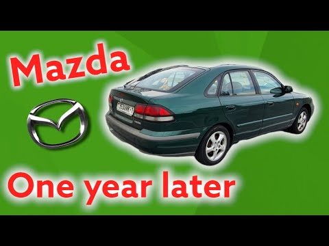 Видео: Mazda 626 спустя год эксплуатации. Что ломалось, что делалось? Простой Дальнобой