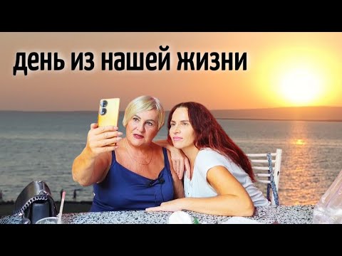 Видео: КАК ЖИВУТ ПЕНСИОНЕРЫ В ЕГИПТЕ🌴ДЕНЬ ИЗ ЖИЗНИ В ХУРГАДЕ🦈🏝️life in Egypt