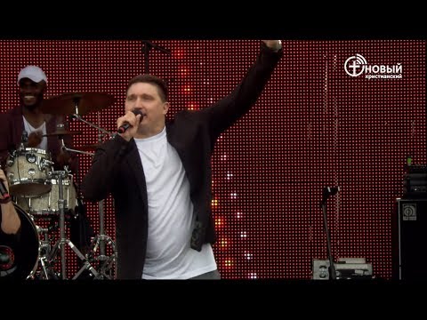 Видео: Алексей Захаренко  - Будь моей горой (LIVE)