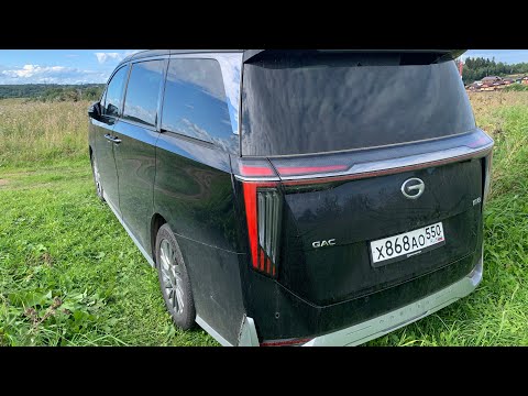 Видео: Взял GAC M8 - замени Альфард и наслаждайся 