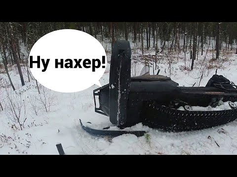 Видео: ОТКРЫТИЕ СНЕГОХОДНОГО СЕЗОНА! ЭКСТРЕМАЛЬНЫЙ МЕТОД!  ПЕРВЫЙ ЛЁД 2023, МОРЕ РЫБЫ И АДРЕНАЛИНА!