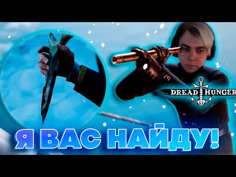 Видео: Я ВАС НАЙДУ! МОКРИВСКИЙ ЮЕЧКА ГЕНСУХА ДИНАБЛИН СКИЛЗОР ЛЕРОН И ДРУГИЕ ИГРАЮТ В ДХ НА СТРИМЕ!