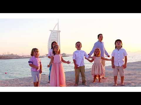 Видео: Я люблю тебя жизнь! Арслан Сибгатуллин с сыновьями и внучками Исмагала Шангареева! ОАЭ