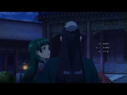 Видео: Аниме клип Монолог Фармацевта "Он просто друг" - Остап Парфёнов