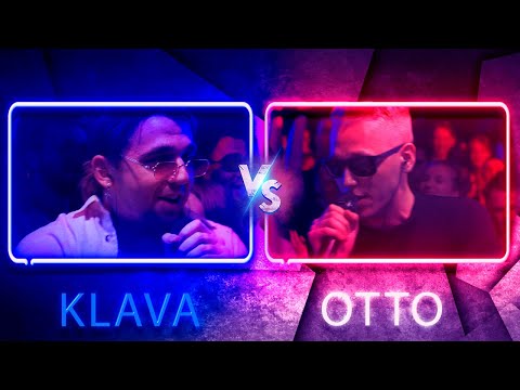 Видео: ⚜️ Реакция на KLAVA BRAVO vs OTTO | КУБОК МЦ: X (АВТОТЮН БАТТЛ | BPM))⚜️
