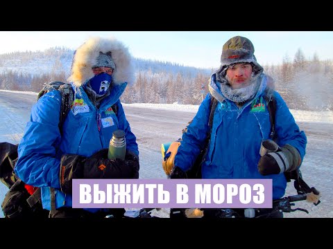Видео: Арктика | Экспедиция «Дорогами Памяти» | Дорогам и зимниками по  республике Саха