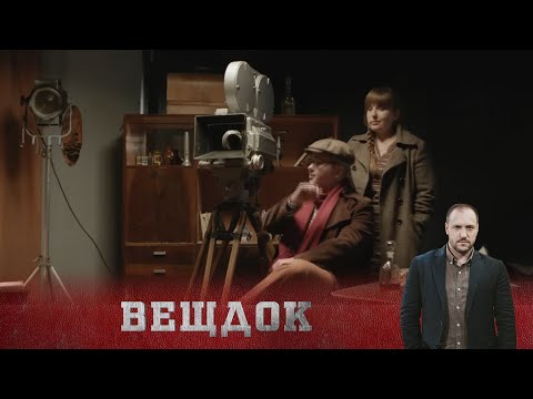 Видео: ЭТА ИСТОРИЯ ПРОИЗОШЛА В 1976 ГОДУ В СТАНИЦЕ НОВОТИТАРОВСКОЙ. КОМУ ПЕРЕШЛА ДОРОГУ МЕДСЕСТРА?