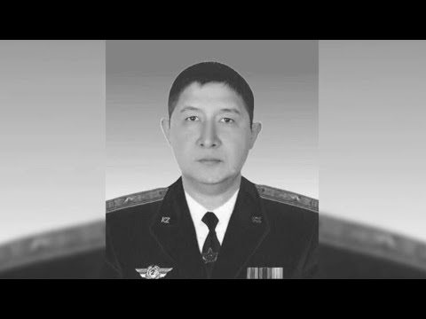 Видео: Тікұшақ апатынан қаза тапқан ұшқыштың аты-жөні белгілі болды