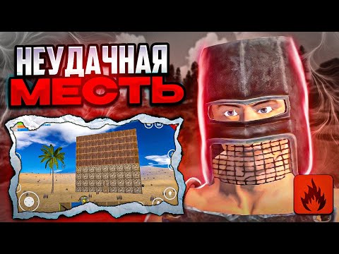 Видео: ПОСТРОИЛИ МЕТАЛЛ КУБИК?! САМОЕ НЕУДАЧНОЕ ВЫЖИВАНИЕ в Oxide: Survival island