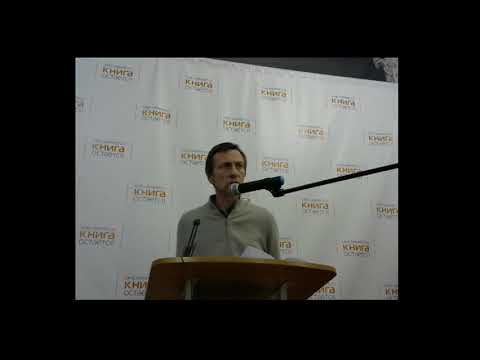 Видео: НЕМЕЦКИЙ ГЕНИЙ И "РУССКАЯ ИДЕЯ" (лекция)