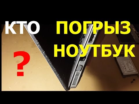 Видео: DV7-4150sr. Подключение второго HDD или SSD. Разборка. Чистка. Нюансы.