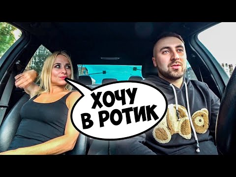 Видео: ЧСВ НЕНАВИДИТ НИЩЕБРОДОВ / ПРИТВОРИЛСЯ КУРЬЕРОМ / Ars FloYd