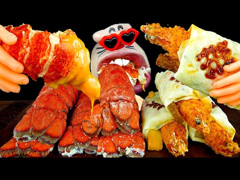 Видео: ASMR MUKBANG :) Шоу поедания креветок с хвостом омара и жареными сыром!