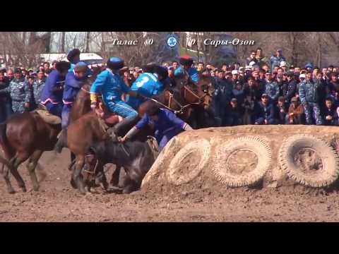 Видео: Талас - Сары Өзөн! Нооруз- 2015 🔥