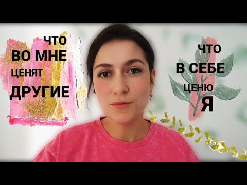 Видео: Если ЗАВТРА МЕНЯ НЕ СТАНЕТ, никто этого даже НЕ ЗАМЕТИТ.