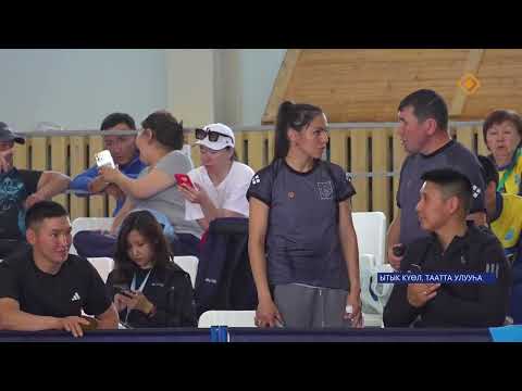 Видео: Хотугу дэгит күрэс #манчаары